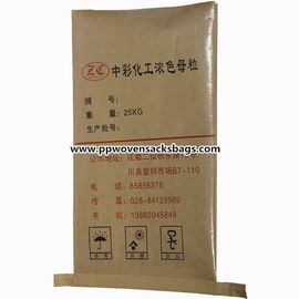 China Coated Masterbatch / Kraft Paper Multiwall Paper Bags , Laminated PP Woven Bags supplier