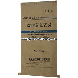 China Brown Kraft Paper Multiwall Paper Bags Laminated PP Woven Sacks for Polystyrene / Food Packing supplier