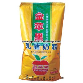 China Golden Bopp Film Laminated PP Woven Animal Feed Bags 25kg ~ 50kg Custom Packing Bags supplier