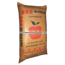 China 50kg Woven Polypropylene Sacks Animal Feed Bags with Customized Printing 25kg ~ 50kg supplier