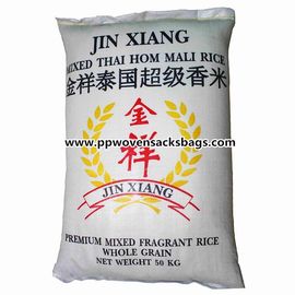 China White Large 50kg Woven Polypropylene Bags for Packing Rice Bags 50 x 84 cm supplier