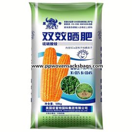 China BOPP Laminated Woven Polypropylene Bag for Packing Ammonium Sulfate Nitrate supplier