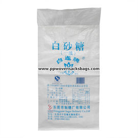 China Wholesale Durable Sugar Packing Bags / Virgin PP Woven Flour Bags with PE Liner supplier