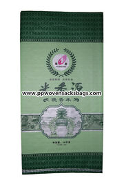 China Environmental Friendly Bopp Printed Bags / Woven Polypropylene Bags Transparent supplier