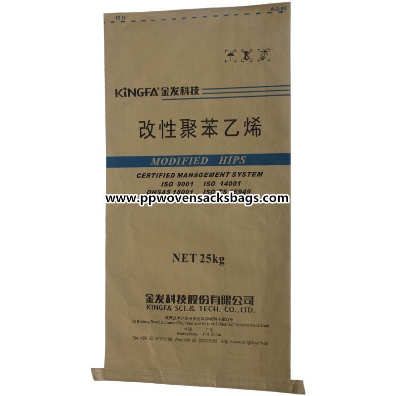 Brown Kraft Paper Multiwall Bags Laminated Pp Woven Brown Kraft Paper Multiwall Bags Laminated Pp Woven