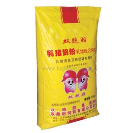 China Reusable Custom PP Animal Feed Bags / BOPP Laminated Bag for Cat Feed supplier
