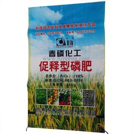 China Tear Resistant Fertilizer Packaging Bags , PP Woven Chemical Packing Sacks supplier