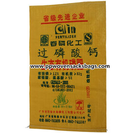 China Recycled Polypropylene Printed PP Woven Bags Superphosphate Packing Sacks supplier