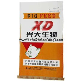 China 25kg BOPP Coated Sacks / BOPP Laminated Bags for Packing Pig Feed / Sand / Flour supplier