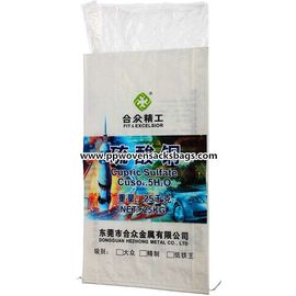 China BOPP Laminated Bags for Packing Cupric Salfate supplier
