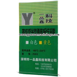 China Eco-friendly BOPP Laminated Bags / Bopp Coated Sacks for Packing Marking Paints supplier