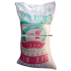 China Flexo Printing Woven Polypropylene Rice Packaging Bags / 50kg Rice Bags Eco-friendly supplier