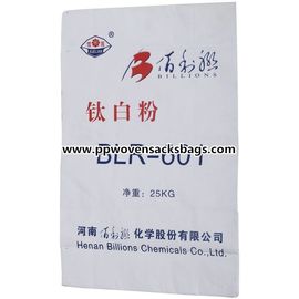 China Recyclable Multiwall Paper Bags White Kraft Paper Sacks for Titanium Pigment Packing supplier