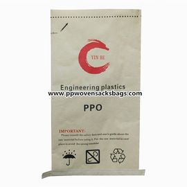 China Kraft Paper &amp; Plastic Compound Sacks / Raphe Multiwall Paper Bags for Packing Chemicals supplier