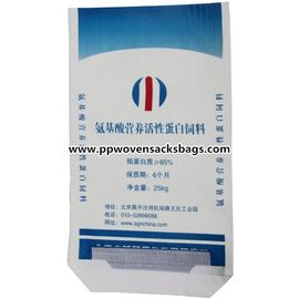 China Printed Polypropylene Protein Feed Multiwall Paper Bags Wholesale for Cement Packaging supplier
