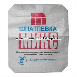 China Block Bottom Woven Polypropylene Valve Cement Packing Bags with Customized Printing supplier