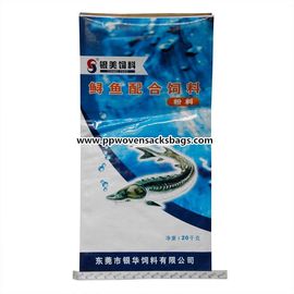 China Feed , Flour &amp; Fish Meal BOPP Film Laminated PP Wover Bags Block Bottom Packing Sacks supplier