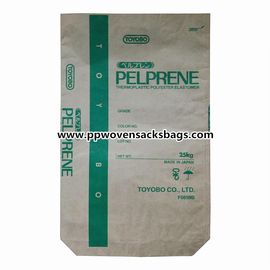 China Three Plies Kraft Paper Multiwall Paper Bags supplier