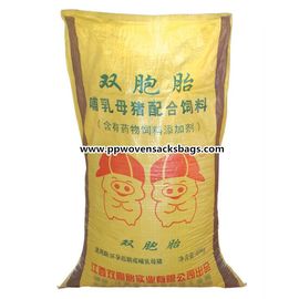 China 40kg Recyclable Woven Polypropylene Animal Feed Bags Wholesale IS09001 Standard supplier