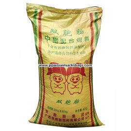 China Yellow Pig Feed Packing Woven Polypropylene Sacks / Flexo Printed Woven Bags supplier