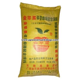 China Recycled PP Woven Animal Feed Bags supplier