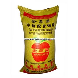 China Durable Flexo Printed Animal Feed Bags , Fertilizer PP Bag  Sacks for Seed or Chemicals supplier