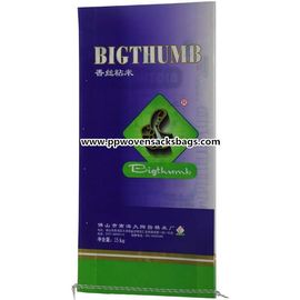 China 25kg Bopp Laminated Agricultural Bags for Packing Sticky Rice with Color Printing supplier