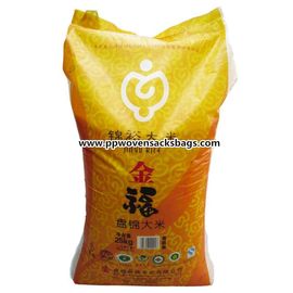 China Bopp Laminated Woven Polypropylene Food Packaging Bags for Rice / Sugar / Salt supplier