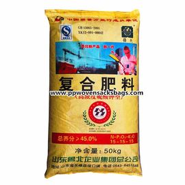 China 50kg Bopp Film Laminated PP Woven Fertilizer Packaging Bags with PE Liner Insert supplier