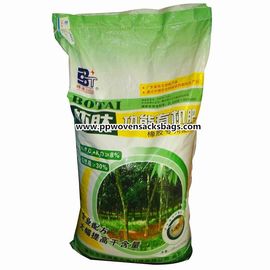 China Eco-Friendly BOPP Film Printed Fertilizer Packaging Bags for Packing Organic Fertilizers supplier