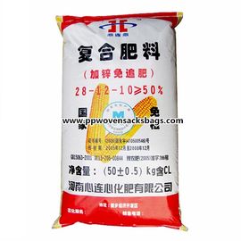 China Feed Sand Sugar BOPP Laminated Fertilizer Packaging Bags with PE Liner Insert supplier