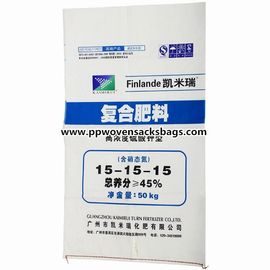 China Polypropylene Woven Fertilizer and Chemicals Packaging Bag Sacks with Flexo Printing supplier