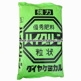 China Eco-friendly BOPP Laminated Bag Fertilizer Packaging Bags , Green PP Woven Sacks supplier