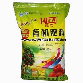 China Durable Organic Fertilizer Packaging Bags , PP Woven Laminated Packing Sacks supplier