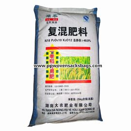 China Recycled PP Woven Chemical  Compound Fertilizer Packaging Bags for Seed / Feed / Cement supplier