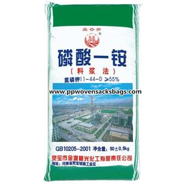 China Customized Printed PP Woven Fertilizer Packaging Bags for Packing Monoammonium supplier