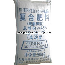 China PP Woven Fertilizer Packaging Bags Sacks supplier