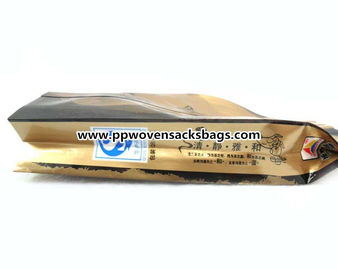China Multi-color Printed Gold Aluminum Foil Bags Food Packaging Ziplock Sacks Reusable supplier