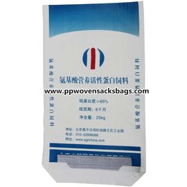 China OEM Printing PP Woven Custom Packaging Bags / Flexo Printed PP Woven Sacks supplier