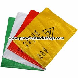 China Multi-color PP Woven Shopping Bag Sacks for Packaging Garment / Shoes / Food supplier