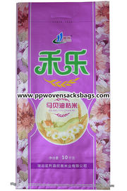 China 10kg Laminated Woven Polypropylene Bags / Rice Packaging Bags with Handle supplier