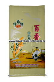 China Gravure Printing Laminated Bopp Plastic Bags Woven Polypropylene Rice Bag supplier