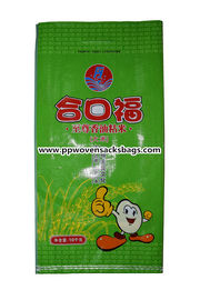 China Custom High Gloss Bopp Laminated PP Woven Bags Rice Sacks in Green supplier