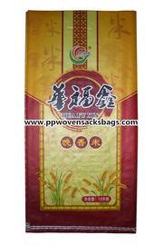 China Tensile Strength Printed BOPP Laminated Bags Flexible Packaging Custom Made supplier