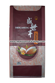 China Bio Degradable BOPP Laminated Bags Transparent PP Woven Rice Bag with Handle supplier