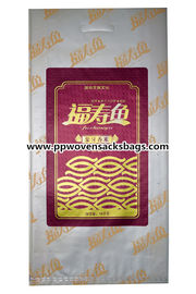 China Transparent PP Woven BOPP Laminated Bags with Handle for Rice supplier