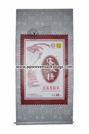China Fully Printed BOPP Laminated Bags , Laminated Plastic Bags 25kg Load Capacity supplier