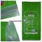 Custom High Gloss Bopp Laminated PP Woven Bags Rice Sacks in Green supplier