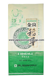 Superfine Bright Bopp Film Laminated Woven Sacks with Logo Printed supplier