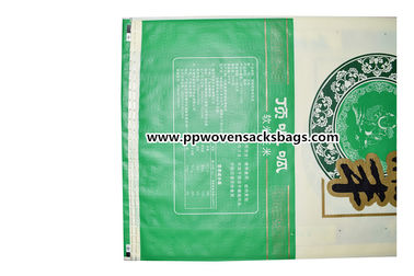 Superfine Bright Bopp Film Laminated Woven Sacks with Logo Printed supplier